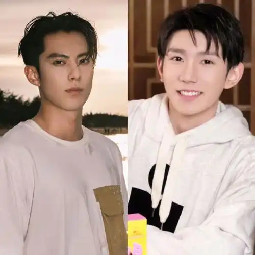 小八卦,王鹤棣,杨紫,迪丽热巴|陈瑶|吴磊|谭松韵_网易订阅