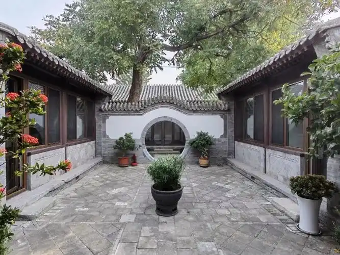 景山公园 北池子 南锣鼓巷 两进四合院