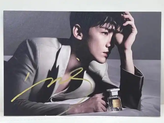 4七夕当天 通过@微博抽奖平台送白敬亭!亲笔!签名照1张!