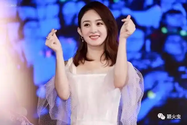 惊鸿一瞥甜进心里赵丽颖花式比心实力宠粉