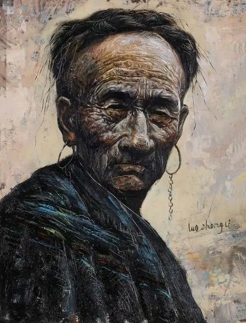 罗中立 彝族老人 木板 油画