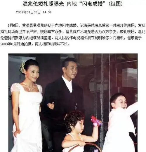 盘点风光后意外去世的13位明星全都没有活过40岁死因成谜