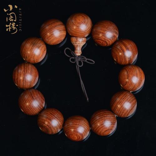 非洲小叶紫檀手串2.0老料佛珠手链男女红檀木汽车挂件