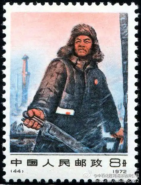 铁人王进喜的精神三个故事