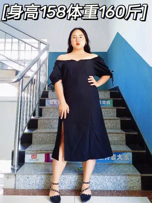 97979797三围是105 102 106肩宽43-45大腿63小腿45大臂32小