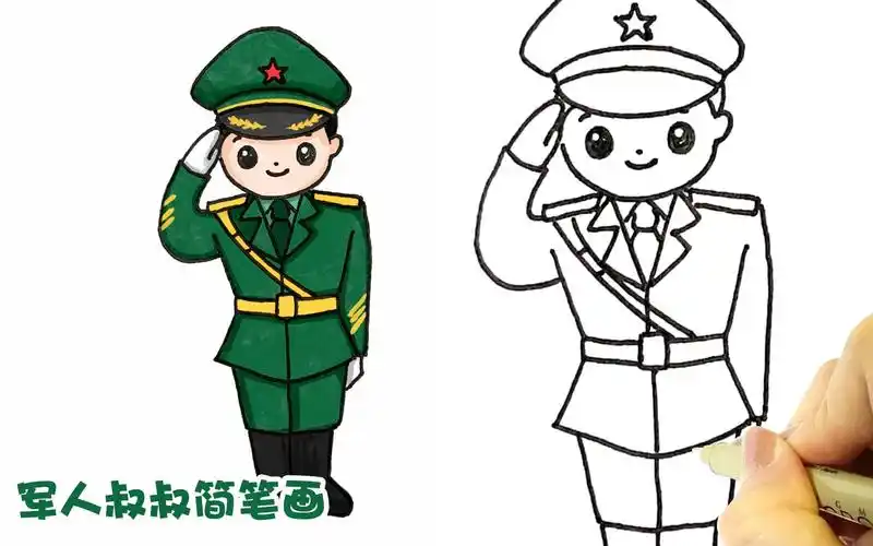 八一建军节画一幅军人简笔画,致敬最可爱的人_哔哩哔哩_bilibili