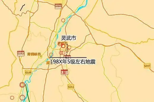 宁夏未来会有大地震吗(银川地震最新消息今天2023年)-昊阳知识网