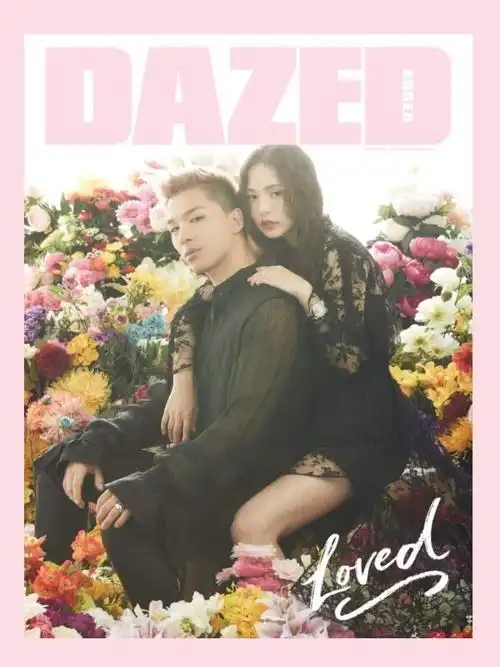 太阳(东永裴)虽然这对情侣在高中时代曾多次分手,但最终总会复合.