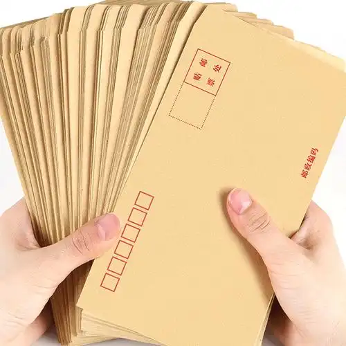 信封黄色白色牛皮纸工资邮局标准票据纸袋可邮寄信封