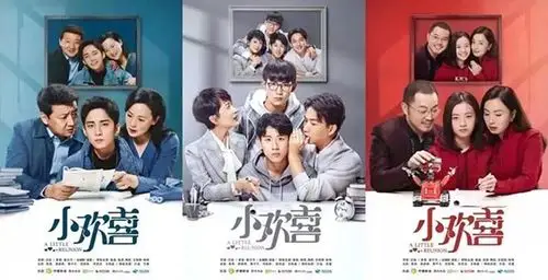 从《小欢喜》的房屋装修风格来看人物和家庭性格-象邦硅藻泥