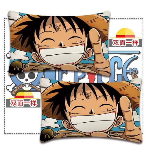 动漫二次元海贼王合集男孩枕套单人学生枕头罩帅气路飞枕芯皮