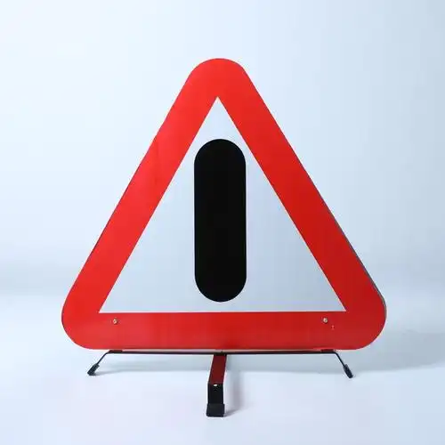 厂家批发汽车三角警示牌 车检牌 反光标志三角牌 安全警示汽车