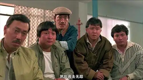 五福星2福星高照:曹达华有点可怜啊,还是霸王花最吃香