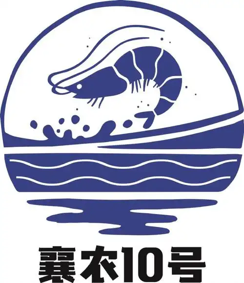 湖北楚襄农特种水产养殖有限公司