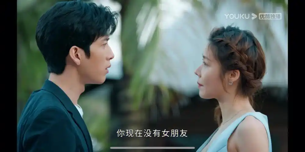 剧情虽土,但是盖不住我就喜欢土土的剧呀,哈哈哈哈哈,话说男二每次