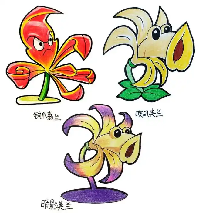 植物大战僵尸怎么画简笔画 夹兰家族.#画画 #手绘 #简笔画 - 抖音