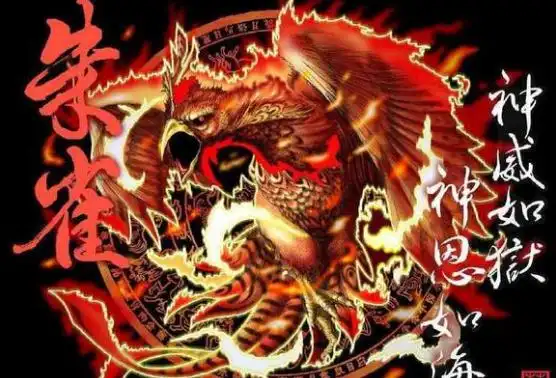 《山海经》:盘点上古时期四大灵兽,异兽,祥兽,凶兽!