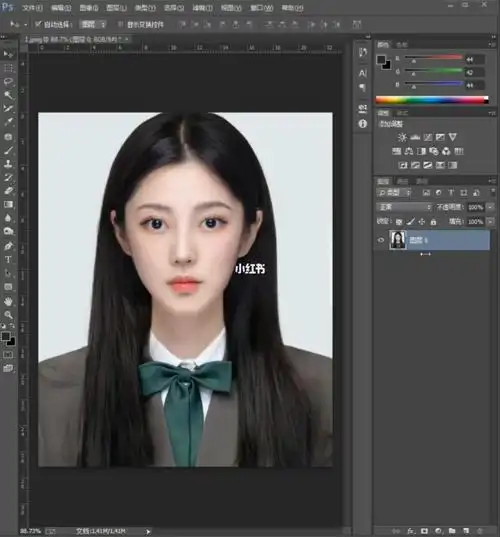 给白色证件照换底色