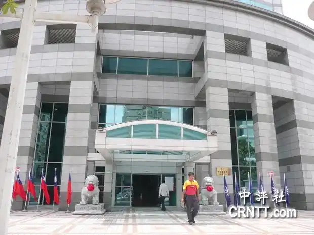 中国评论新闻:国民党"中央党校"土地卖了 无处上课