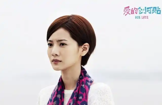 《爱的创可贴》少茵扮演者曾之乔剧照