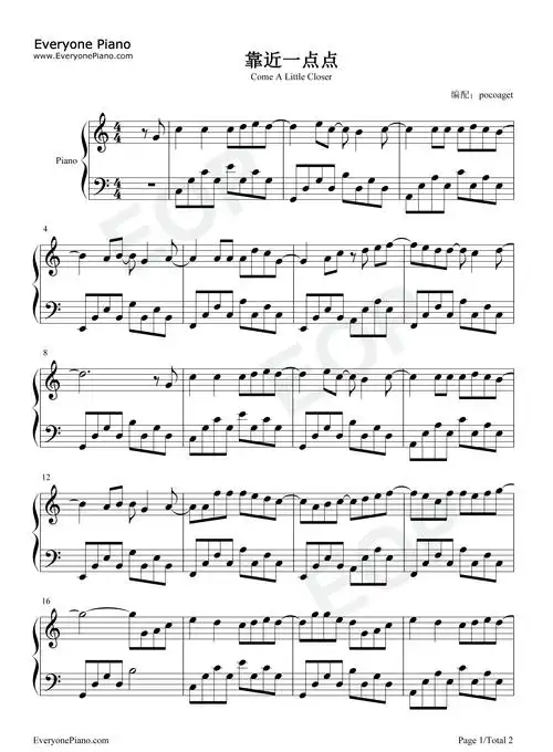 靠近一点点-恶作剧之吻插曲五线谱预览1-钢琴谱文件(五线谱,双手简谱