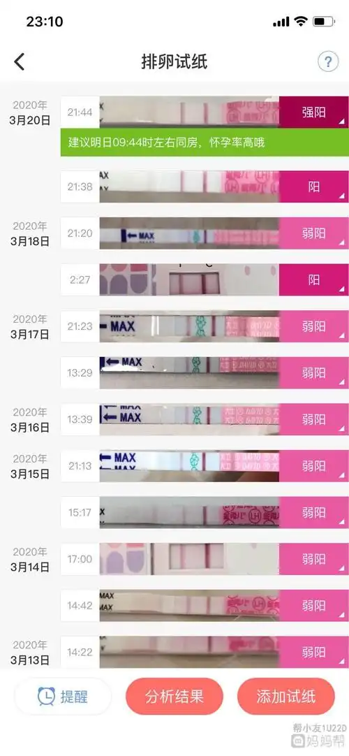 阳后月经推迟不来什么原因 新冠阳后月经推迟不来什么原因