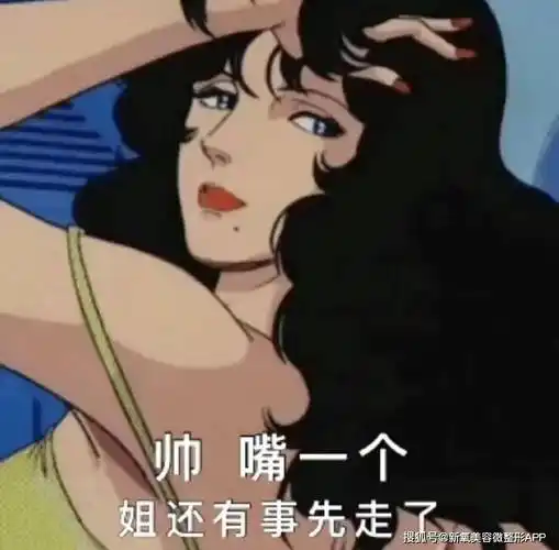 也要做到钱和感情两手抓.