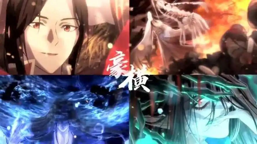 天官赐福:众神口中的"四大鬼王",你觉得谁的实力最强?_腾讯视频