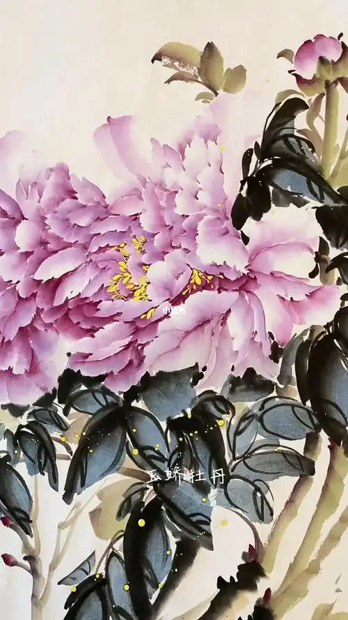 国画小写意牡丹