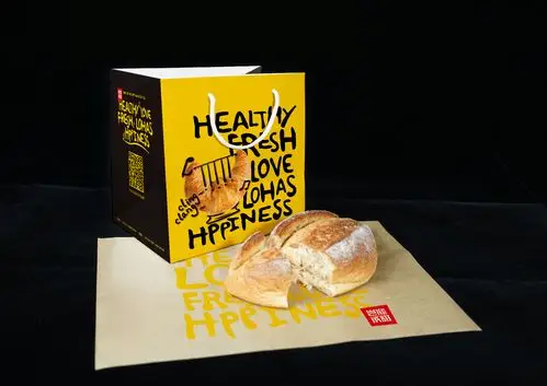 moroco design(山水沟通)| 你好面包包装设计