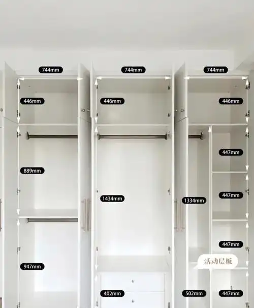 衣柜内部这样设计会很实用70