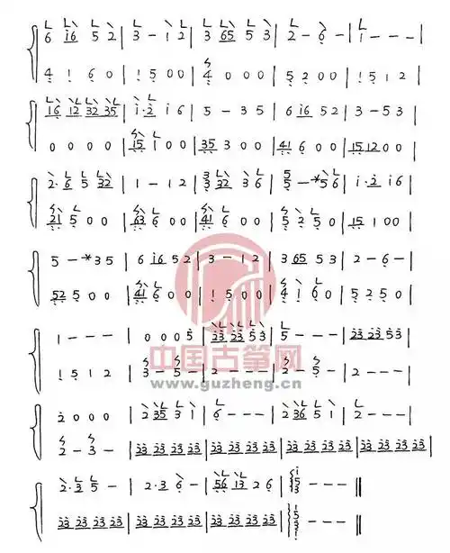 橙子唯美演绎《心愿》,十年仙剑,重回初心