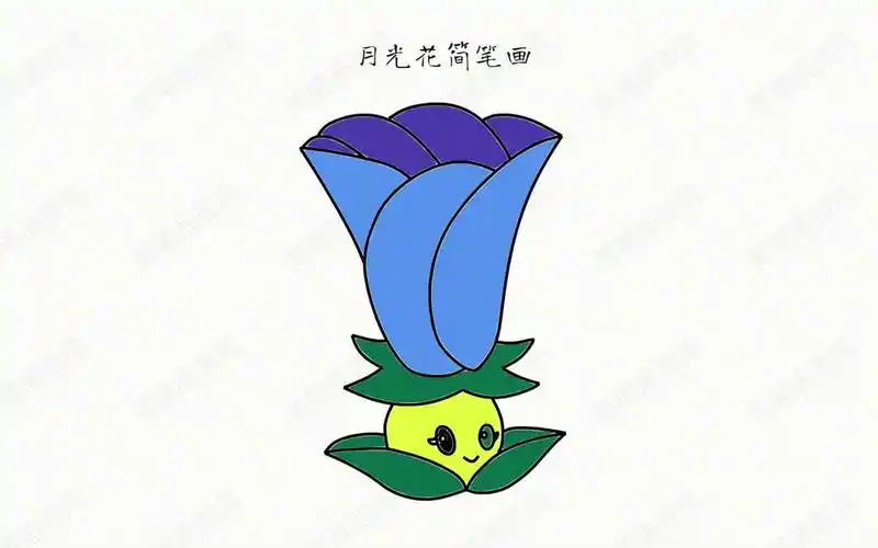 植物大战僵尸2:月光花简笔画,暗影系最厉害的植物