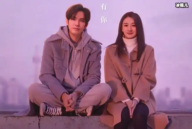 67钟汉良李小冉再度合作什么剧 新剧《今生有你》官宣定档 _热点网