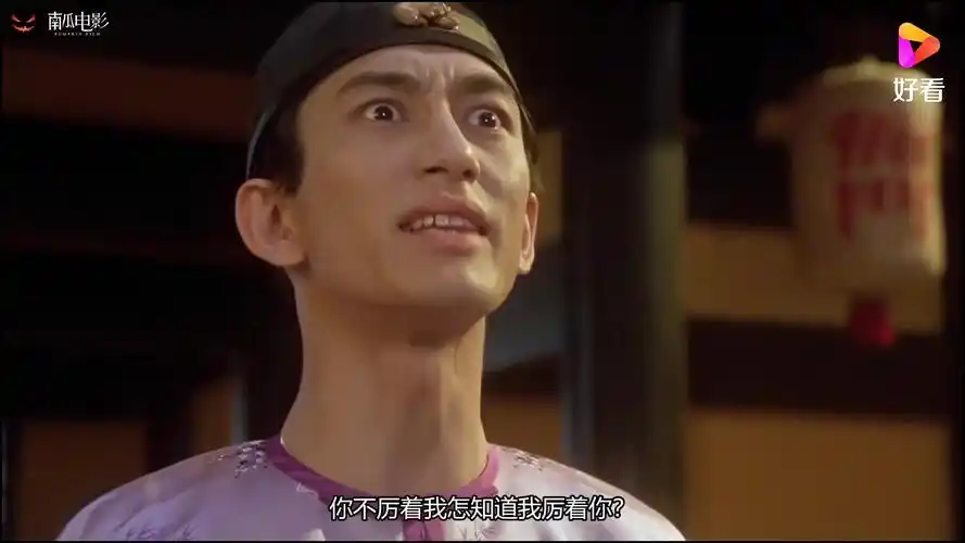 九品芝麻官:诶,我又跳进来了,我又跳出去了,打我啊笨蛋