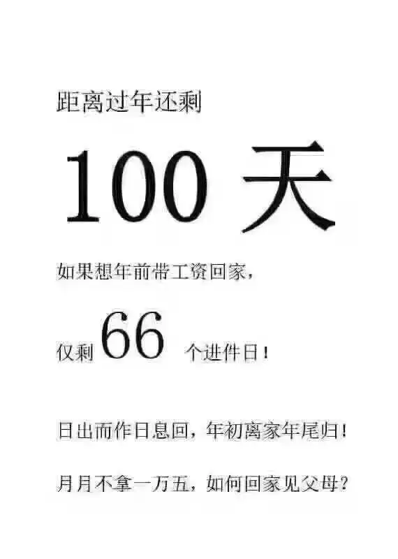 570_800竖版 竖屏