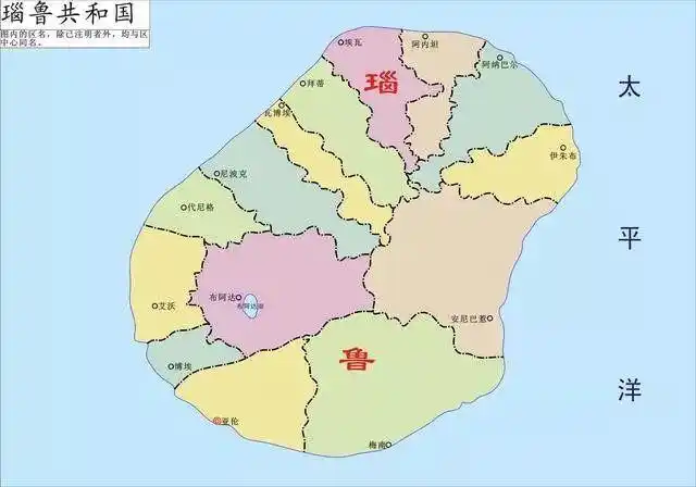 世界最小的十个国家面积最小的不到1km