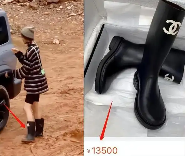 杨幂参加综艺高调炫富!在泥潭踩万元靴子不心疼,戴针织帽像18岁