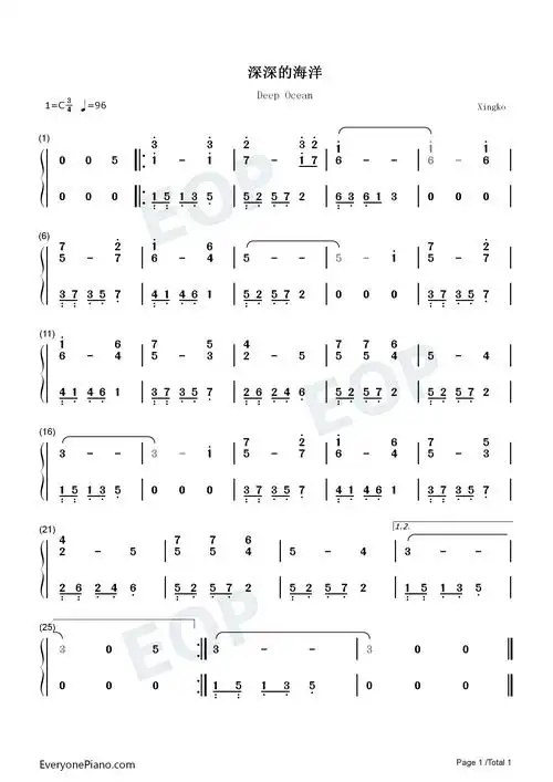 深深的海洋二重唱简谱深深的海洋合唱简谱