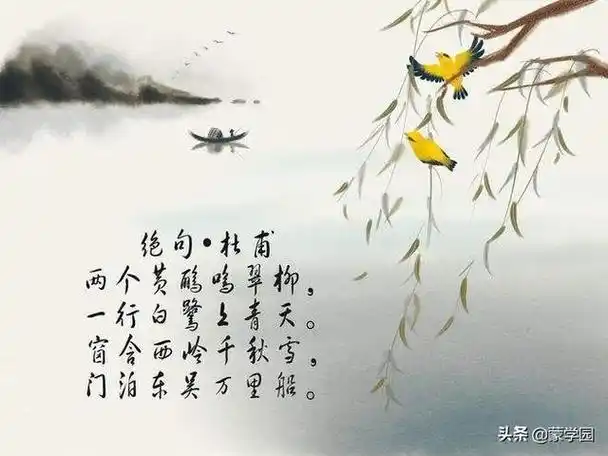 《唐诗三百首》最有意境的10首写景古诗,寓情于景,各有千秋