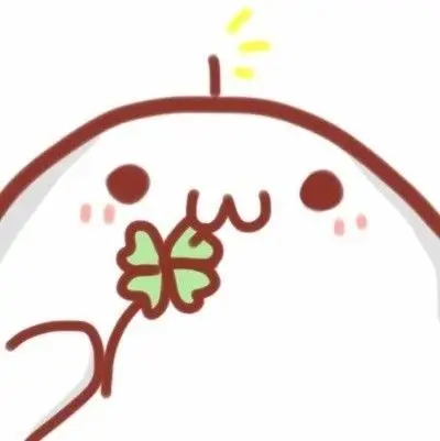 头上长四叶草的颜文字君(=ω)升级了 幸运度 max 为你带来幸运的