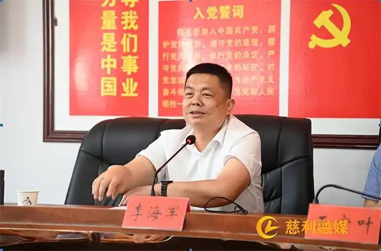 李海军来慈开展"助力旅游发展大会 共创全国文明城市"专题宣讲_工作