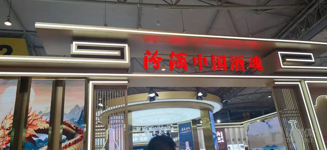 酱酒不再是春糖主角清香白酒渐起势直击糖酒会