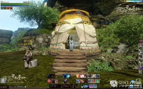 《上古世纪》东大陆消除罪恶值的任务:向求道者跪拜