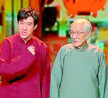 相声大师常宝华走了