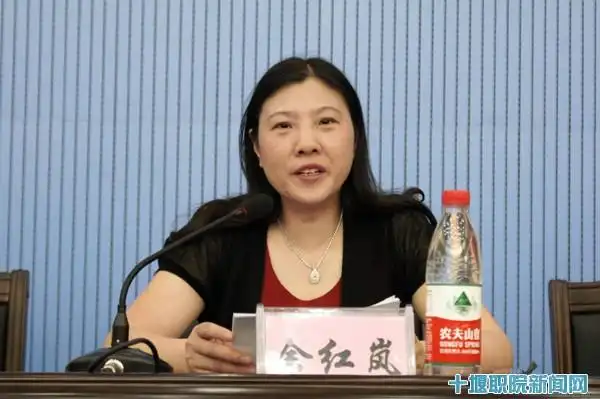 省委组织部来我院宣布党委书记任免决定