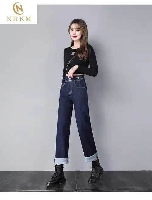 nrkm牛仔裤女轻奢高端品牌中青年女士秋季新款遮肉显瘦阔腿裤百搭休闲