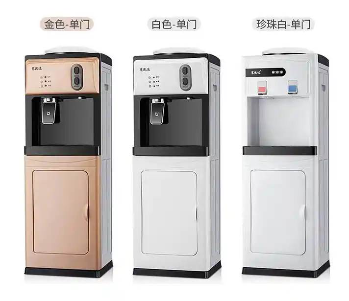 办公室立式过滤冷热饮水机赛凯达饮水机立式冷热家用制冷热小型台式办