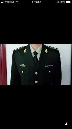 请问这是什么军衔