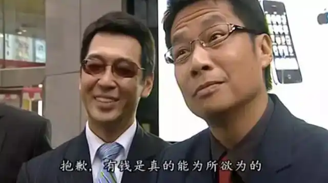 笑翻众人的表情包电影(30个超火的表情包)(8)